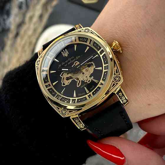 Awarder 021 Де би не була Gold-Black-Black Киев