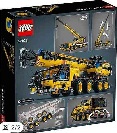 Конструктор LEGO Technic 42108 Мобильный кран. Харьков