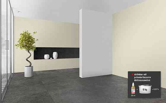 Барвник  універсальний PUFAMIX №17 гірчичний 20 мл Киев