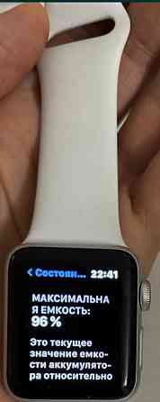 Смарт-Часи Apple Watch, Series 3, 38 mm. Aluminium. Київ