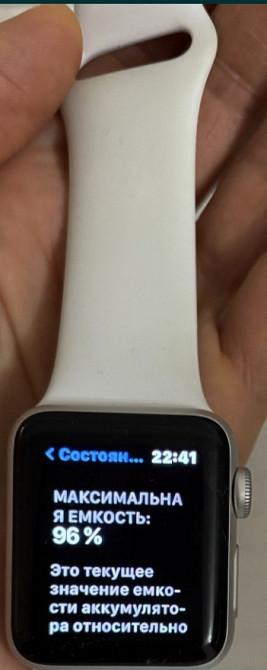Смарт-Часи Apple Watch, Series 3, 38 mm. Aluminium. Київ - фото 3