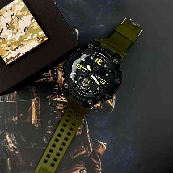 Patriot 004AGUAGD Тризуб золото Зелені + Коробка. SBR Київ