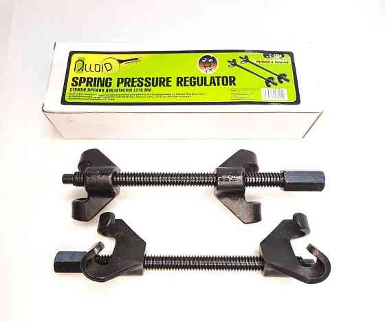 Стяжка пружин 270 мм. Alloid. (С-2004) Винница