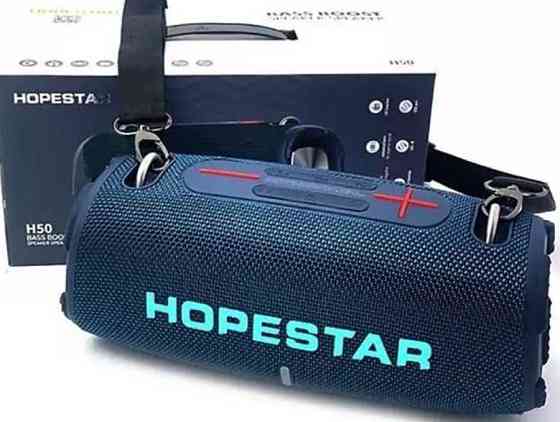Портативная Bluetooth колонка Hopestar H50. Киев