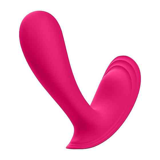 Смарт-вибратор в трусики Satisfyer Top Secret Pink вагинально-клиторальный, 2 мотора Sex Aura Киев