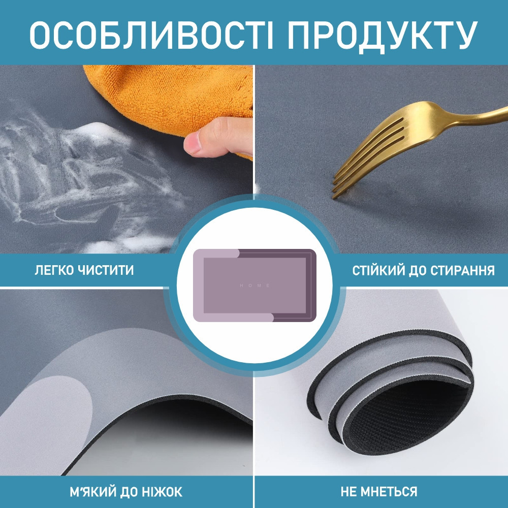 Диатомитовый коврик Aquarius Home для ванной Суперпоглощающий 50х80 см Кофе Буча - изображение 3