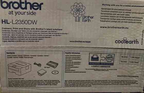 Принтер Brother HL-L2350DW. Харків