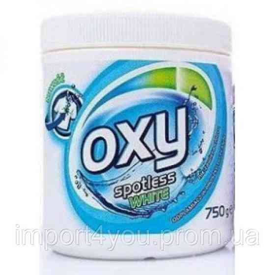 OXY пятовивідник Оксі для білого 750g. 