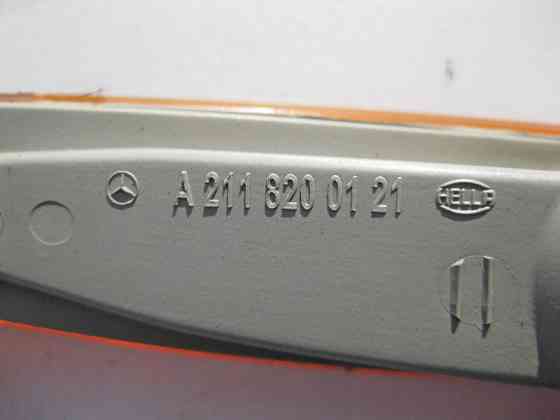 Mercedes-Benz  A2118200121 Габаритний ліхтар лівий у бампері E-Class W211 USA Одесса