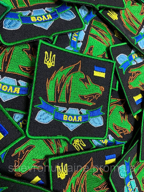 Шеврон СТАЛКЕР 