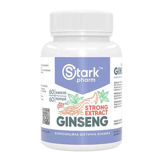 Ginseng Strong Extract - 60 caps (До 06.26) Київ