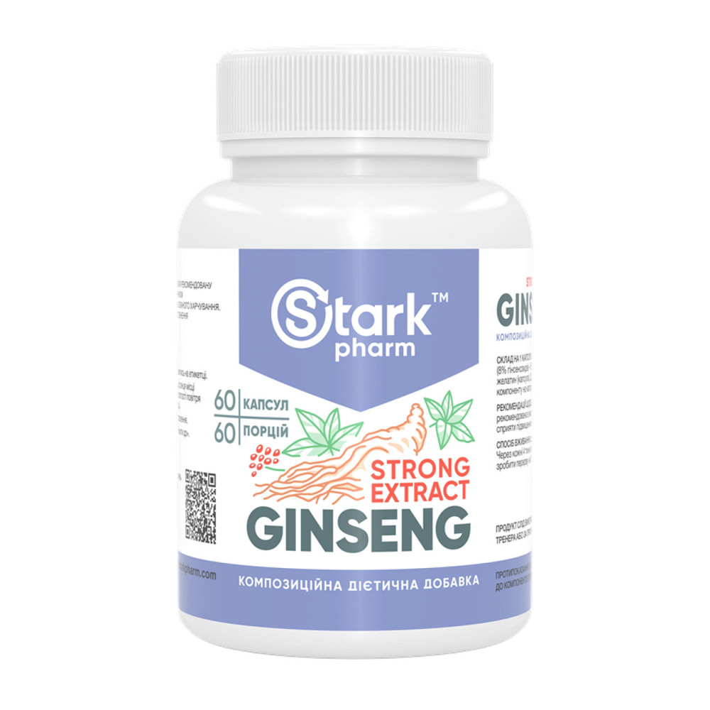 Ginseng Strong Extract - 60 caps (До 06.26) Киев - изображение 1