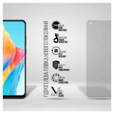 Пленка защитная Armorstandart Matte OPPO A78 4G (ARM69534) Винница