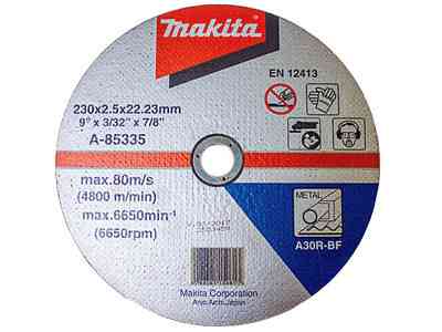 Диск відрізний MAKITA по металу 230х2,5 30R, плаский A-85335 Коломия