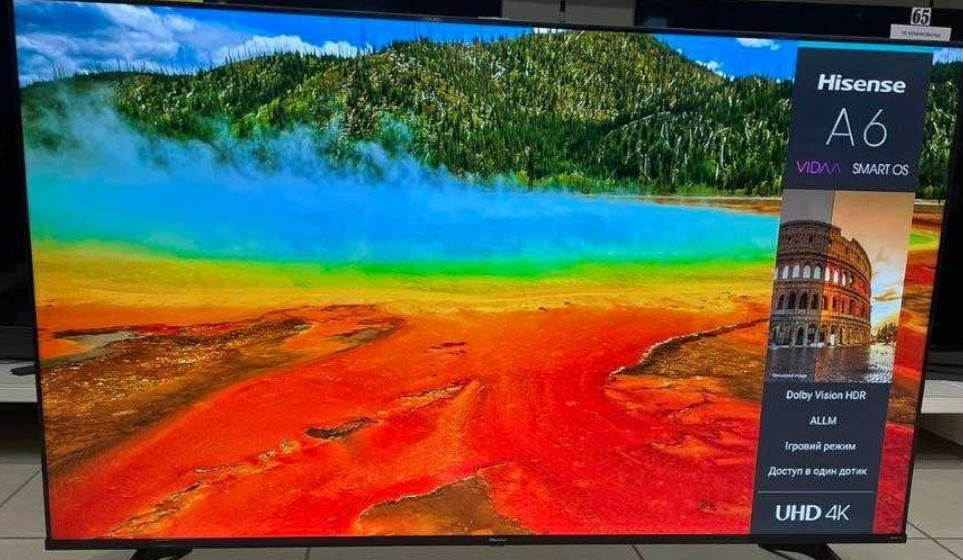 Телевизор Безрамный: 65