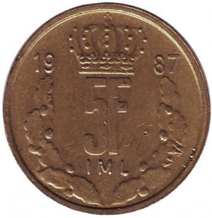 Монета 5 франків. 1986,87 рік, Люксембург. (АЗ) Полтава - фото 1