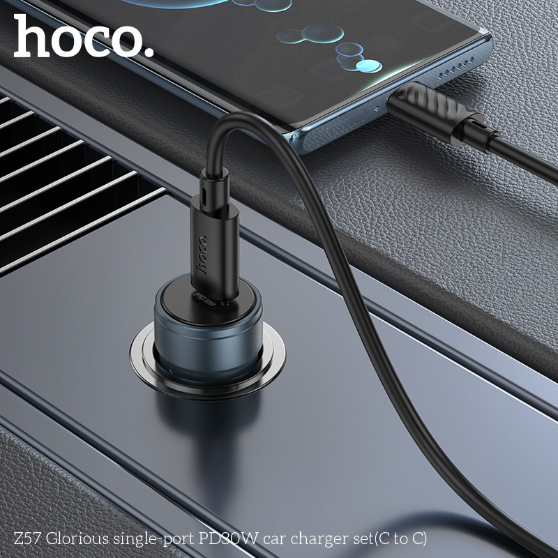 Автомобильное зарядное устройство HOCO Z57 Glorious single-port PD30W car charger set (C to C) Metal Gray Одесса - изображение 5
