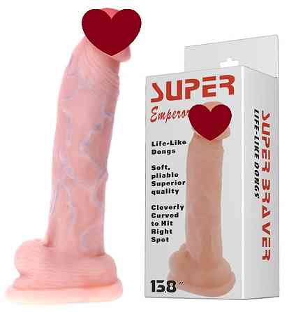 Фалоімітатор гігант на присосці Baile Super Emperor, BW-008075NG Sex Aura Київ