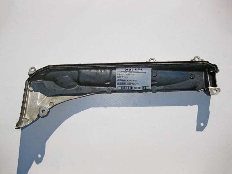 Mercedes-Benz  A6280162024 Лівий захисний екран - щиток паливних форсунок двигуна OM628 V8 4.0 cdi E-Class W211 S-Class W220 ML W163 Одесса - изображение 2