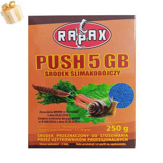 Засіб від слимаків Rapax Push 5 GB, 250 г Дніпро