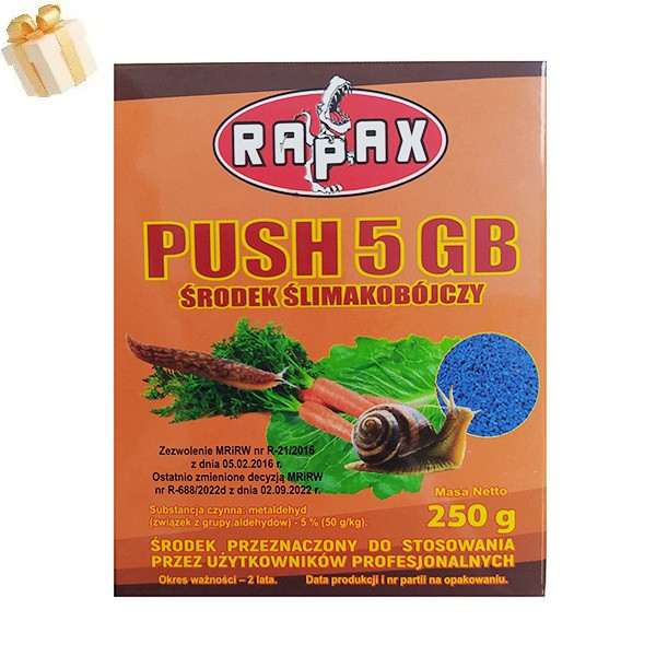 Засіб від слимаків Rapax Push 5 GB, 250 г Дніпро - фото 1