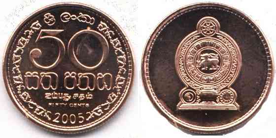 Шрі Ланка 50 Cents 2005 UNC Полтава