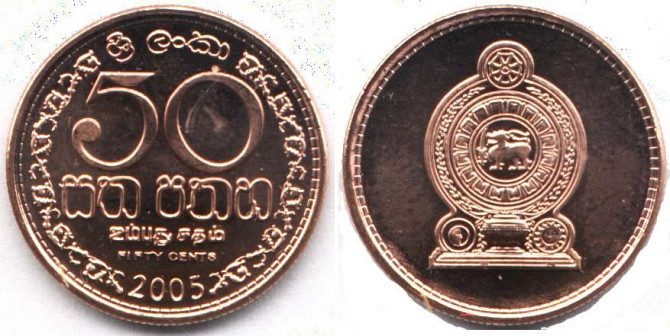 Шрі Ланка 50 Cents 2005 UNC Полтава - фото 1