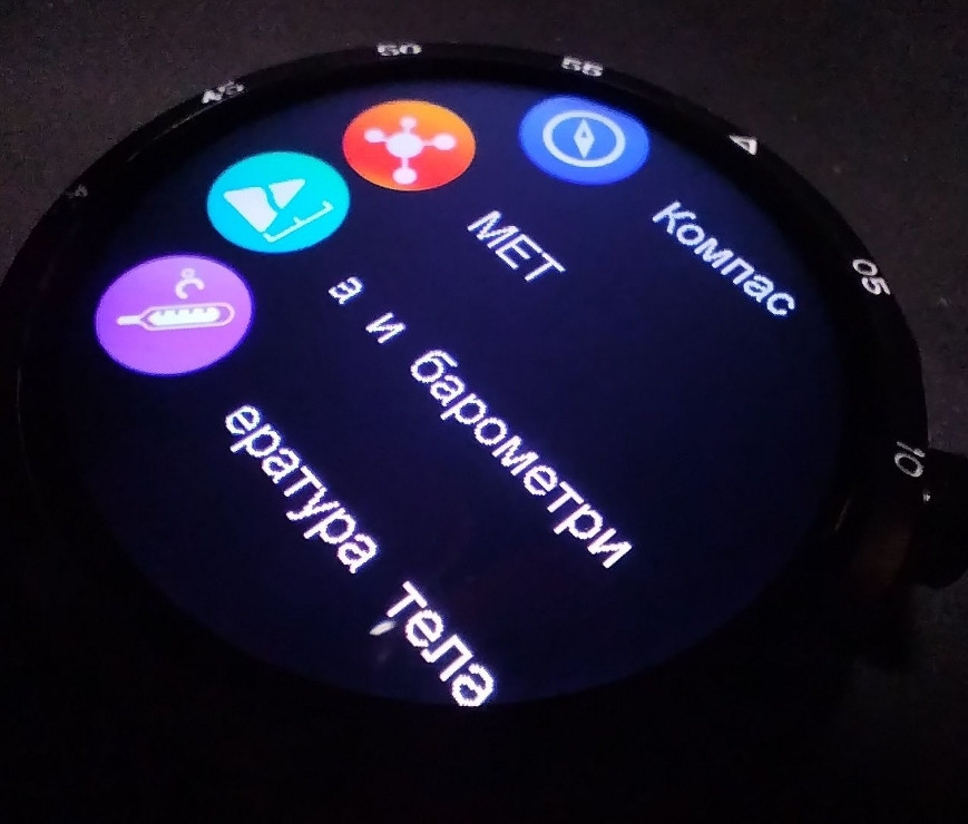 Смарт-годинник новий. Харків - фото 4