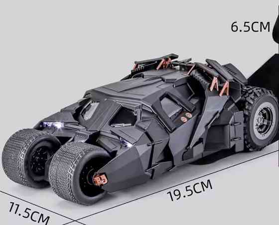 Бэтмобиль с эффектом дыма / огня (Spray) Харьков