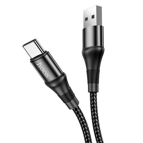 Кабель HOCO X50 USB to Type-C 3A, 1m, nylon, aluminum connectors, Black Київ