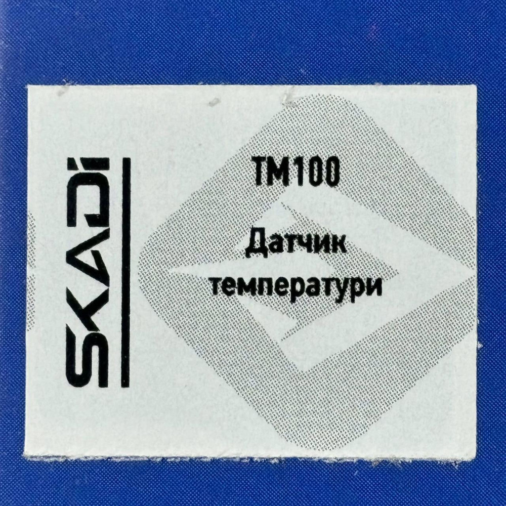 Датчик охлаждающей жидкости ГАЗ, Волга, УАЗ в блок на стрелку температуры Мукачево - изображение 5