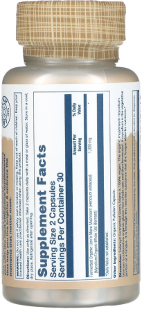 Ежовик гребенчатый гриб львиная грива Solaray Lions Mane 60 капсул Киев