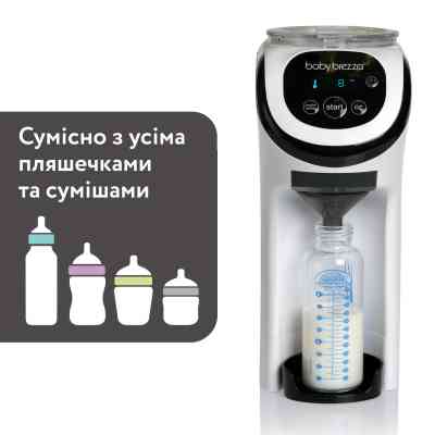 Машина для приготовления детской смеси Baby Brezza Formula Pro Mini (FRP0079) Винница
