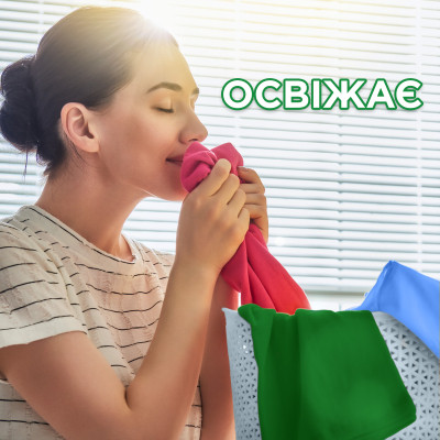 Стиральный порошок Ariel Аква-Пудра Color 4.05 кг (8006540536919) Винница - изображение 6