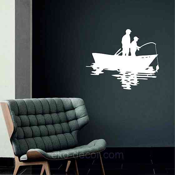 Декоративное настенное Панно «Рыбалка», Декор на стену 50*41 см, Белый Киев