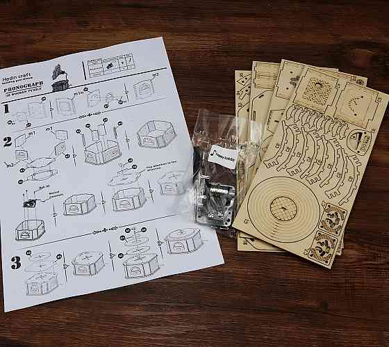 Дерев'яна музична скринька Грамофон з мелодією Бетховен – До Елізи (Beethoven – Fur Elise) 90х90х178 мм Київ