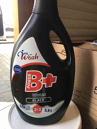 АКЦІЯ!! Гель для стирки Черных вещей  6 л Киев