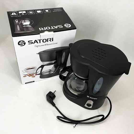 Машина для заварювання кави Satori SCM-600-PBL 650 Вт, Маленька кавомашина RO-530 для дому Київ