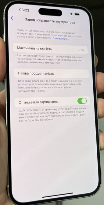 Айфон iPhone 14 Pro Max Київ - фото 6