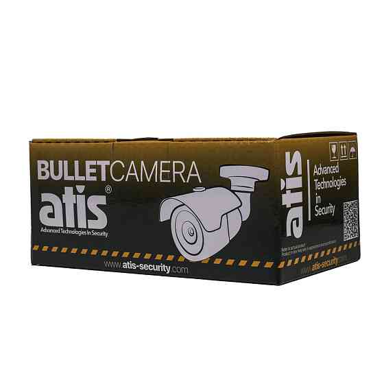 IP-відеокамера вулична 2 Мп ATIS ANW-2MIR-20W/2.8 Lite для системи IP-відеоспостереження Київ
