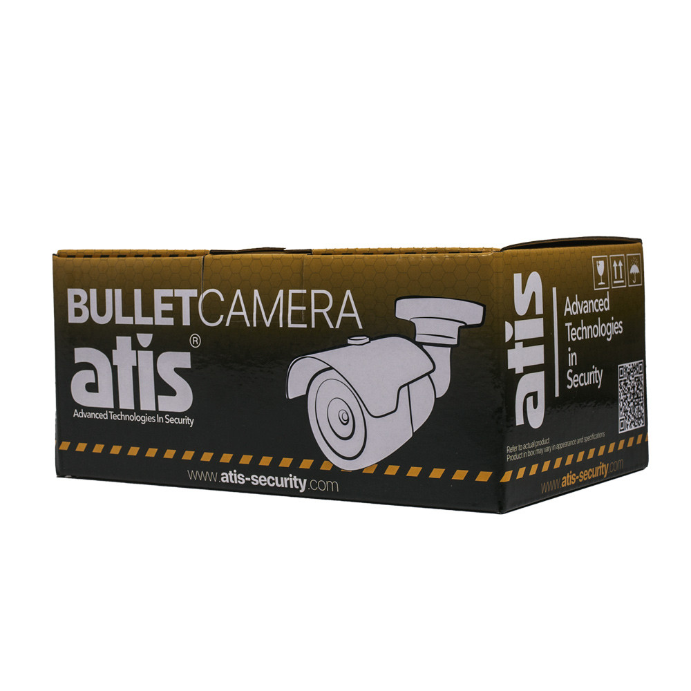 IP-відеокамера вулична 2 Мп ATIS ANW-2MIR-20W/2.8 Lite для системи IP-відеоспостереження Київ - фото 6