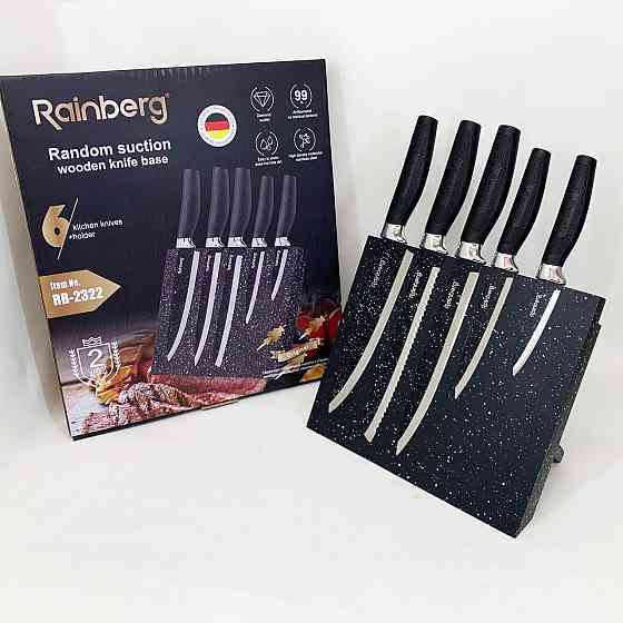 Набір ножів красивий та універсальний, Набір ножів зі стильним дизайном для кухні та дому XJ-75 Івано-Франківськ