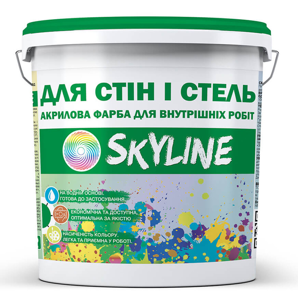 Фарба акрилова водоемульсійна Для Стін та Стель SkyLine 7 кг Харків - фото 1