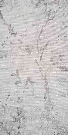 Обои виниловые на флизелине AS creation Della Natura 1.06Х10 листья ветки размытый рисунок серые на белом Киев