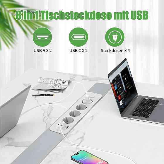 Врізний подовжувач на 4 розетки 2*USB, 2*Type C HITRENDS Луцьк