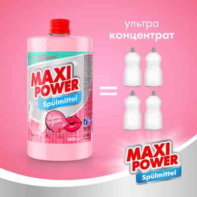 Засіб для ручного миття посуду Maxi Power Бабл Гам запаска 1000 мл (4823098411970) Вінниця