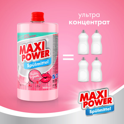 Засіб для ручного миття посуду Maxi Power Бабл Гам запаска 1000 мл (4823098411970) Вінниця - фото 3