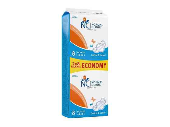 Прокладки гигиенические 16 шт4 кр. (Ultra light cottonvelvet) ТМ NORMAL CLINIQUE Solmir Киев