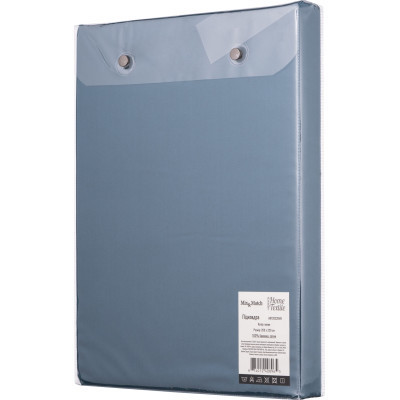 Пододеяльник Ardesto Mix&Match сатин 200х220 см океан (ART2022DVB) Винница - изображение 2