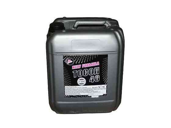 Тосол New Formula (-25) 10кг ТМ ЗАПОРОЖ АВТО БЫТ ХИМ Киев